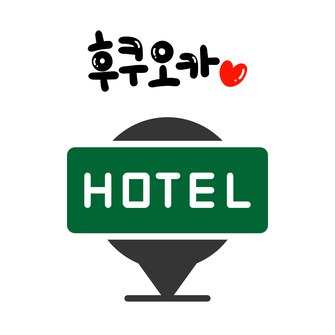 니시테츠 크룸 하카타